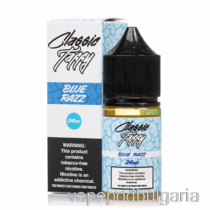 Vape 10000 Дръпки Blue Razz Classic Taffy - Syn Salts - 30ml 24mg